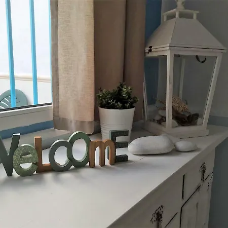 Дом отдыха Casa Del Mar 1 *