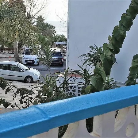 Сasa de vacaciones Casa Del Mar 1 Nerja